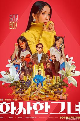 积积桶肤肤的免费软件大全